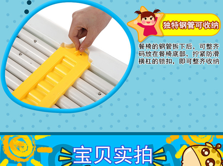 25-黑体