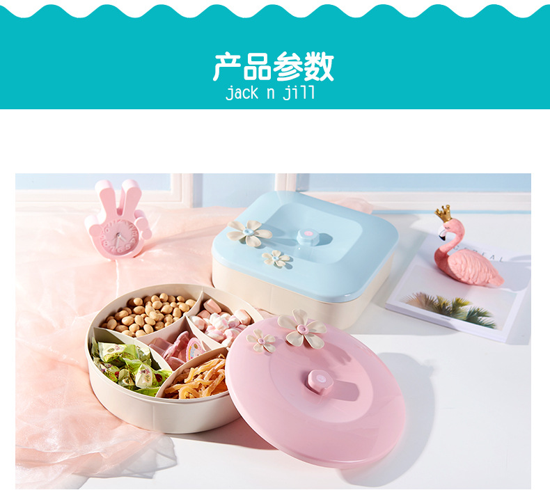 G468-5666/7 Plastic dried fruit plate, melon seed box, candy box, creative fruit plate, home living room snack storage box pic 2