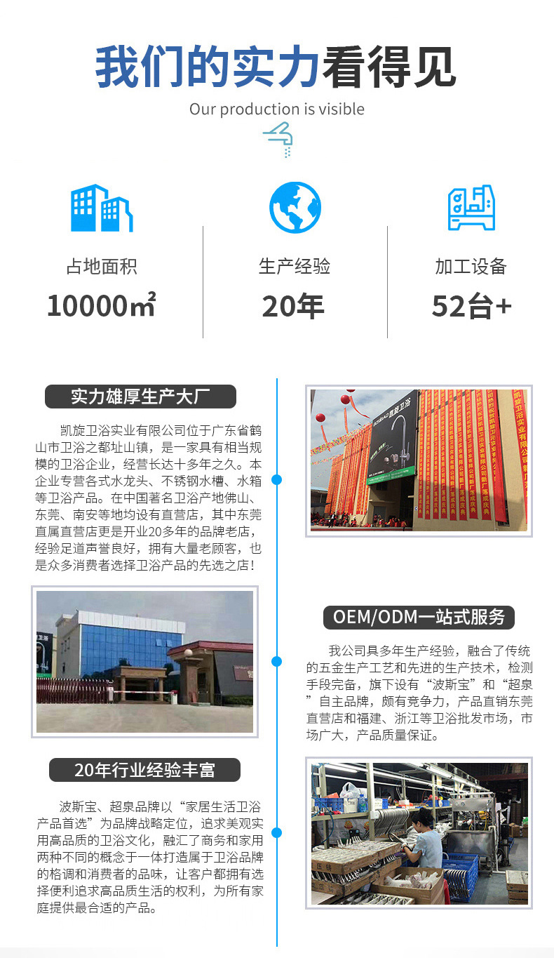 304 stainless steel washbasin faucet, household small waist cold and hot water faucet, bathroom washbasin countertop faucet pic 28