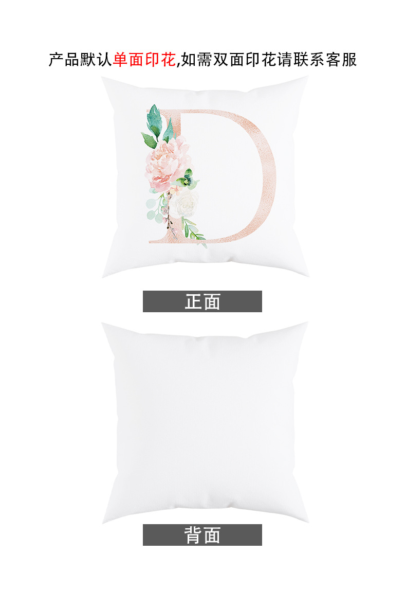 亚马逊新款卡通抱枕 圣诞节抱枕套 节日礼品方形靠垫套 批发家居用品靠枕 merry chirstmas pillow详情6