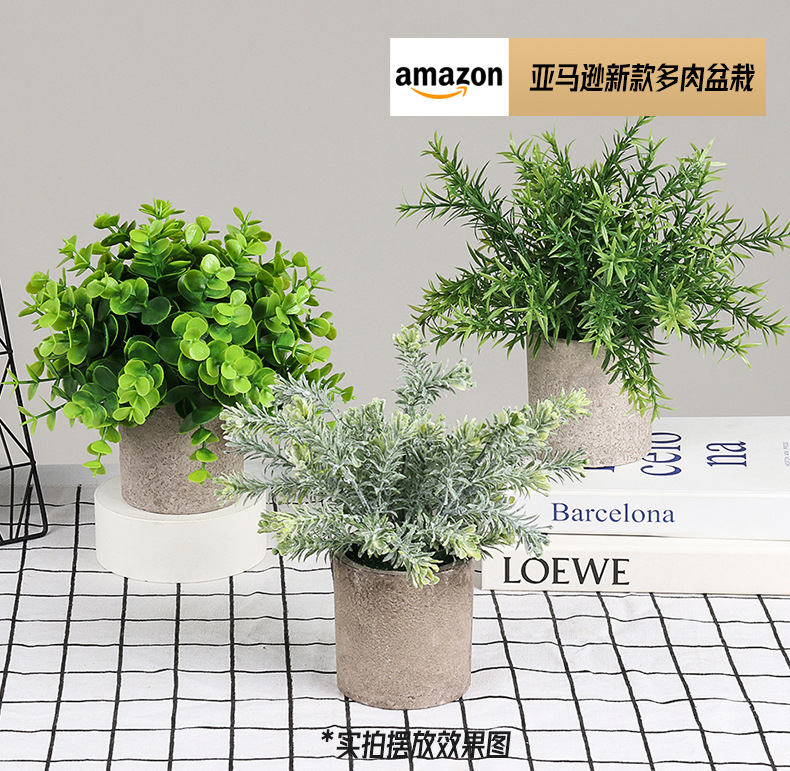 Cross-border best-selling 3-piece set of cylindrical pulp potted plants for home decoration, artificial green plant desktop and artificial bonsai set pic 17