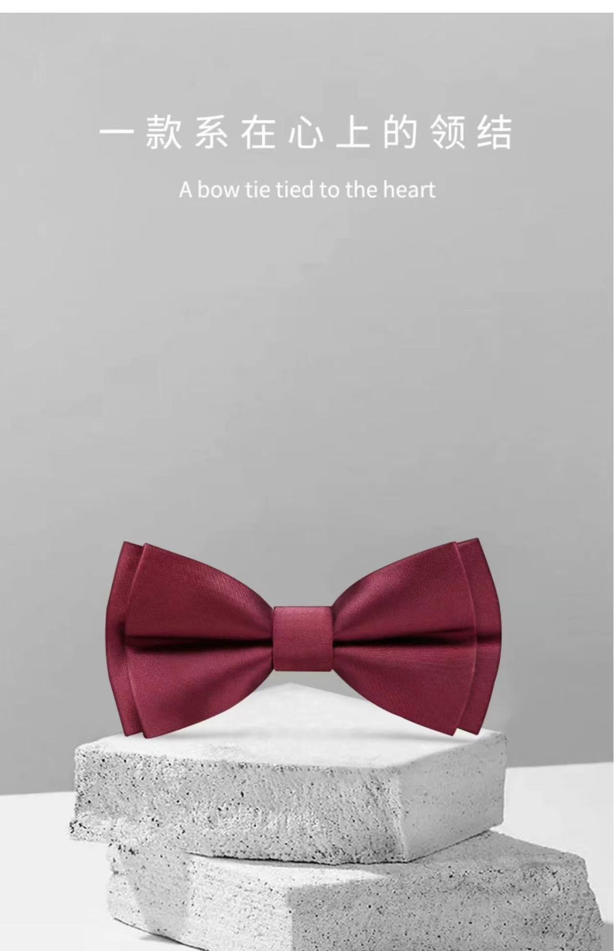 男士纯色双层新郎婚礼领结西装衬衫绅士商务韩版时尚蝴蝶结详情1
