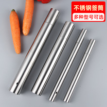 批发不锈钢方盘加厚长方形烤鱼托盘烧烤盘商用酒店食堂蒸饭盘餐盘详情23