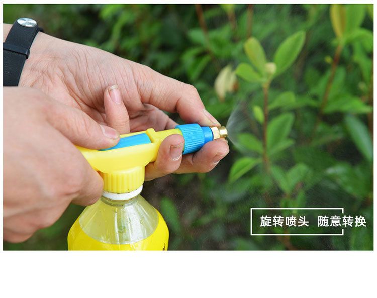 饮料瓶可乐瓶铁杆喷头喷雾器喷枪浇花手动喷水壶压力喷壶园艺浇花详情5