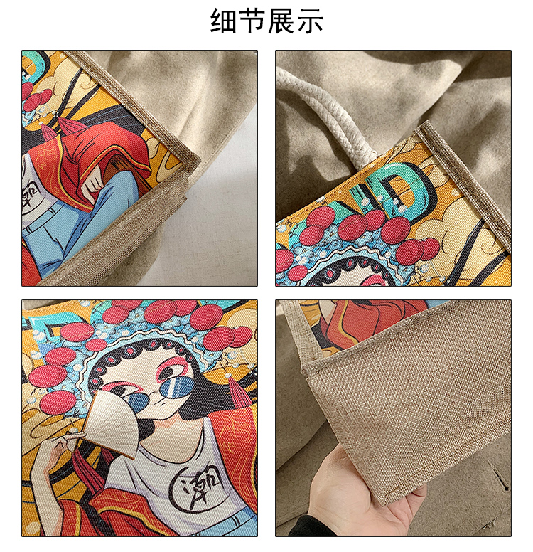 国潮少女帆布包女ins风单肩包风2020新款潮民族风复古麻布手提袋详情9