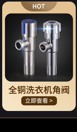 厨房抽拉水龙头 304不锈钢万向伸缩水槽洗菜盆面盆双出水冷热龙头详情8