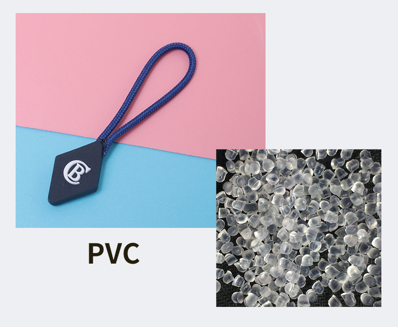 厂家批发菱形拉尾绳注塑拉链头挂绳箱包拉攀服饰拉片牵引绳定制详情17