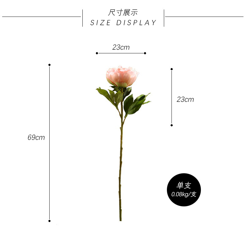 Wholesale of artificial large-branch peonies for home, hotel, restaurant soft decoration, artificial flowers and artificial paeonies from the manufacturer pic 4