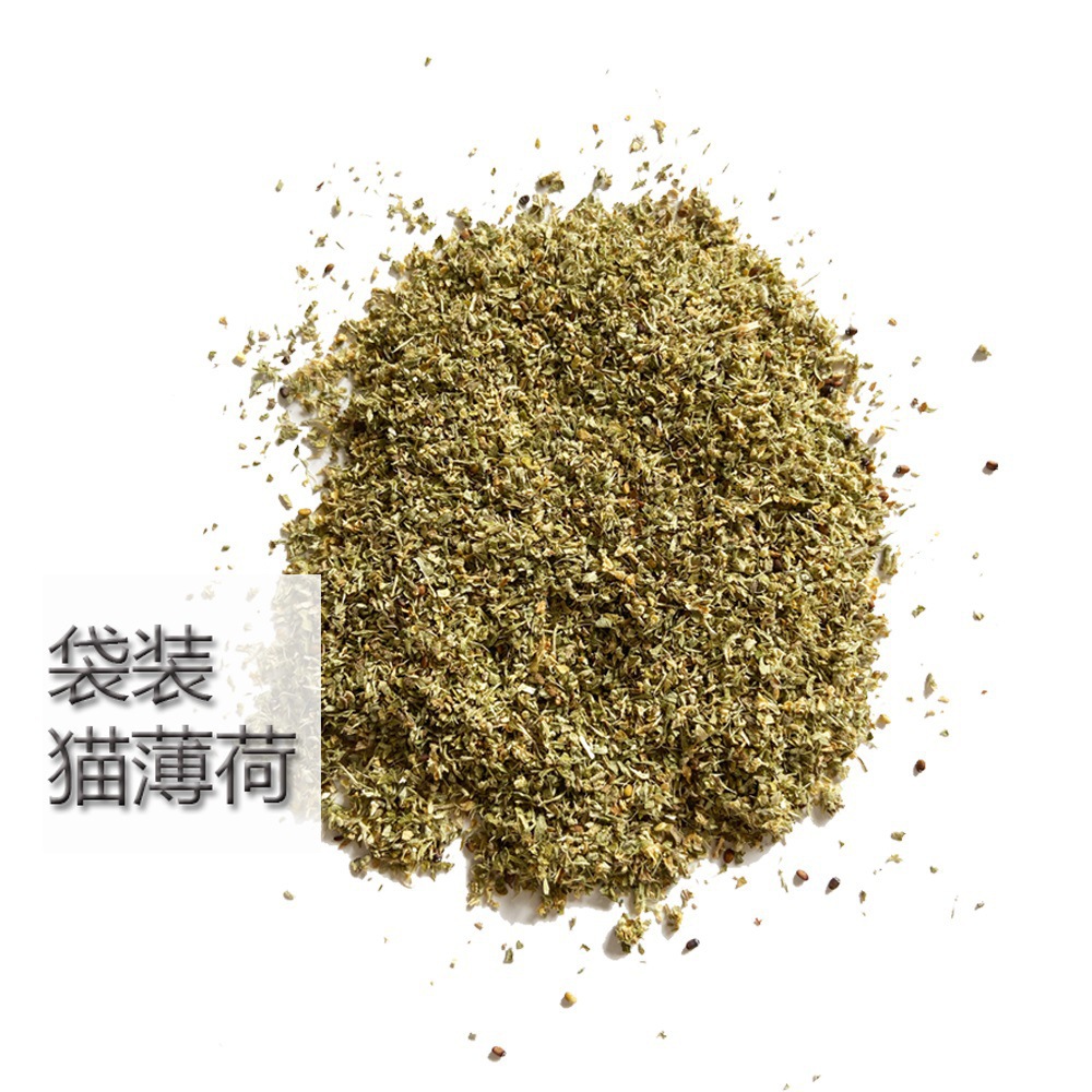 Cat grass, cat mint, cat toys, Mu Tianliao bags, cat mint, cat excitement grass, pet supplies, cat anti-depression pic 8