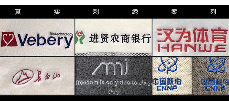 Pure cotton towels, household face towels, adult daily necessities, face towels, thickened absorbent gifts, wholesale, embroidered logo pic 19