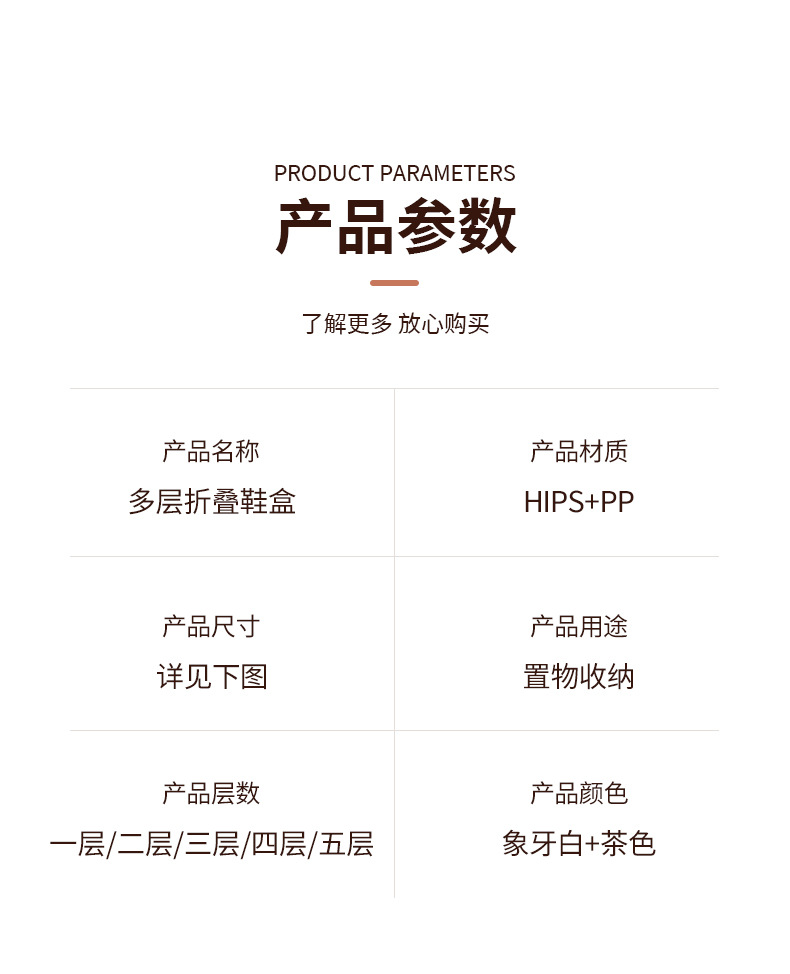 超大号客厅零食饮料收纳箱带轮可移动储物柜侧开门透明折叠收纳柜0414详情10