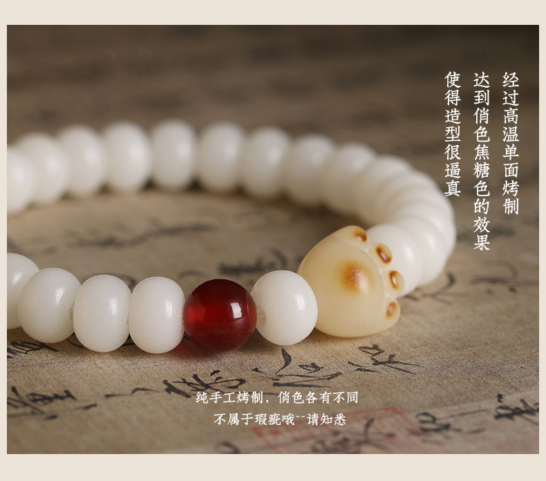 Natural white jade Bodhi root bracelet for women, charred cat claws, cute, ethnic style, fresh and niche bracelet for women, factory direct sales and wholesale of Bodhi bracelets, cultural and artistic bracelets, and cultural and artistic Buddhist beads pic 14
