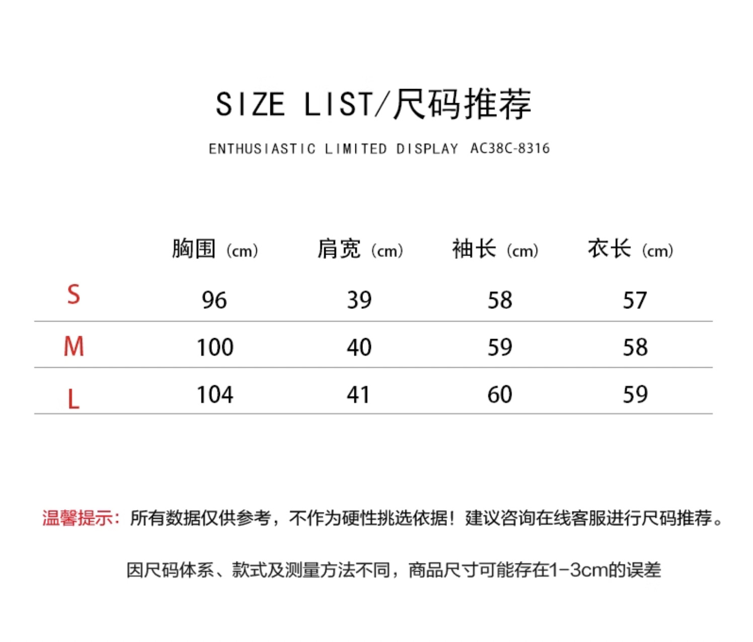 春秋新款咖啡色羊绒双面呢女士大衣2024潮流时尚百搭短外套女详情5