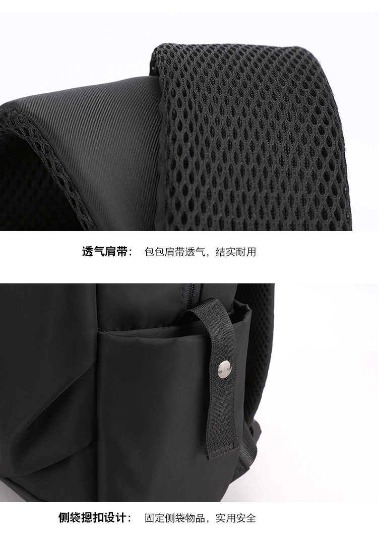 跨境背包男士高级感双肩包大容量商务电脑包书包防水旅行双肩背包详情12