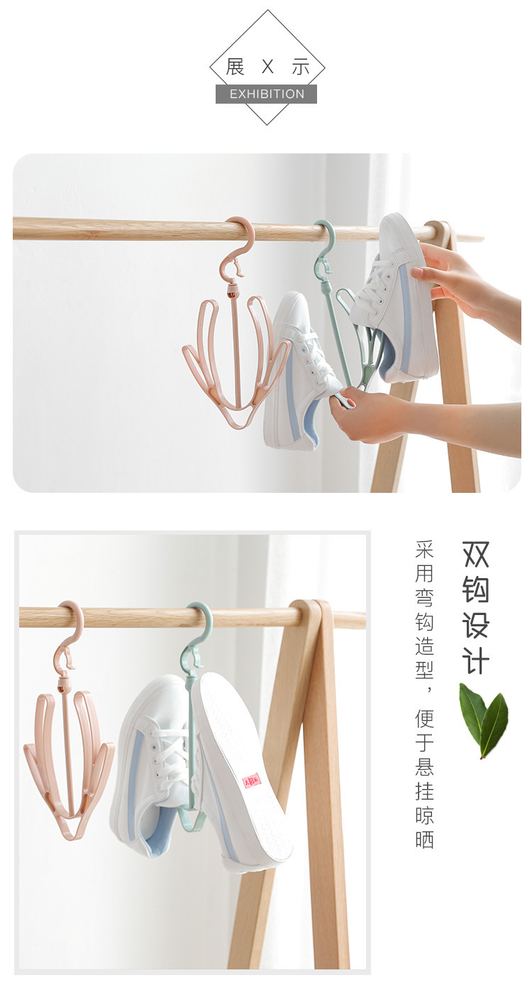 Plain-colored windproof shoe drying rack, balcony shoe drying rack, shoe hanger and hook manufacturer, self-produced and self-sold pic 7