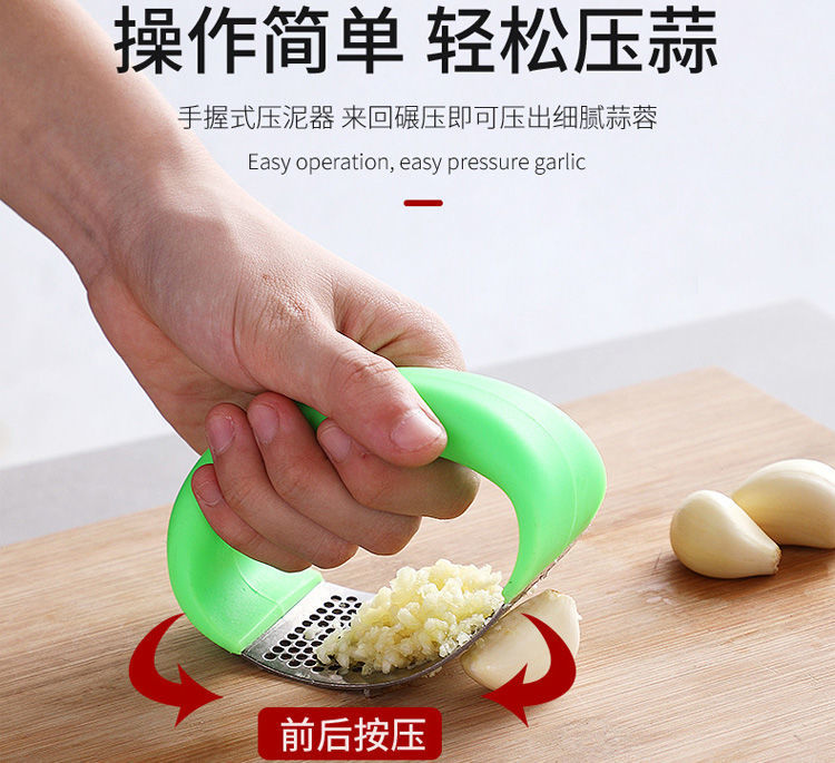 Large household ring-shaped garlic puree press, garlic mopping machine, stainless steel manual garlic paste picking tool, garlic peeling tool pic 7