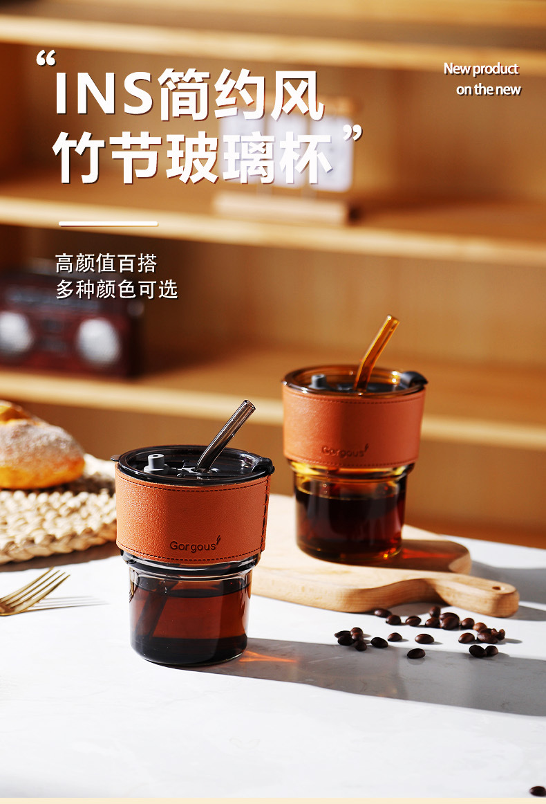Popular glass bamboo joint cups, straw cups, juice drink coffee cups, promotional gift cups, glass water cups, logo printing pic 6