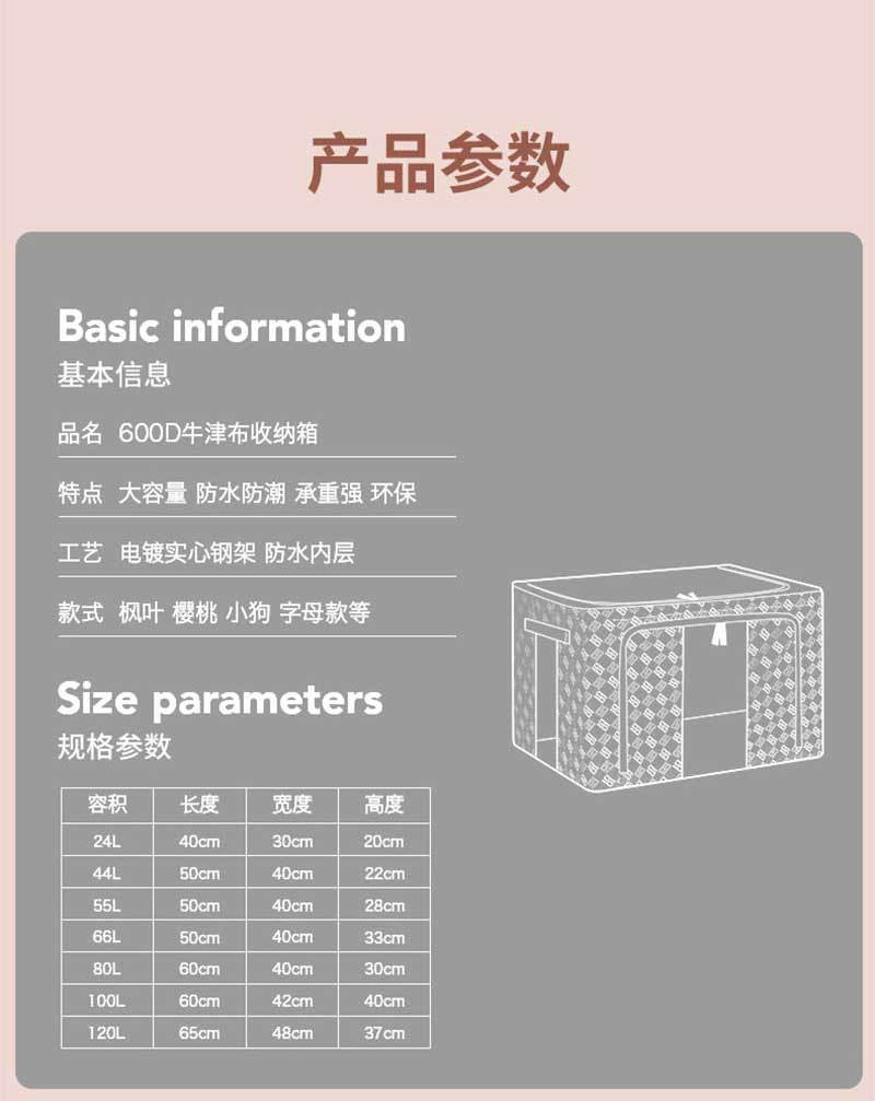 Wholesale of household large steel frame foldable cotton and linen storage boxes, clothes, toys, sundries, moving storage and organization boxes pic 6