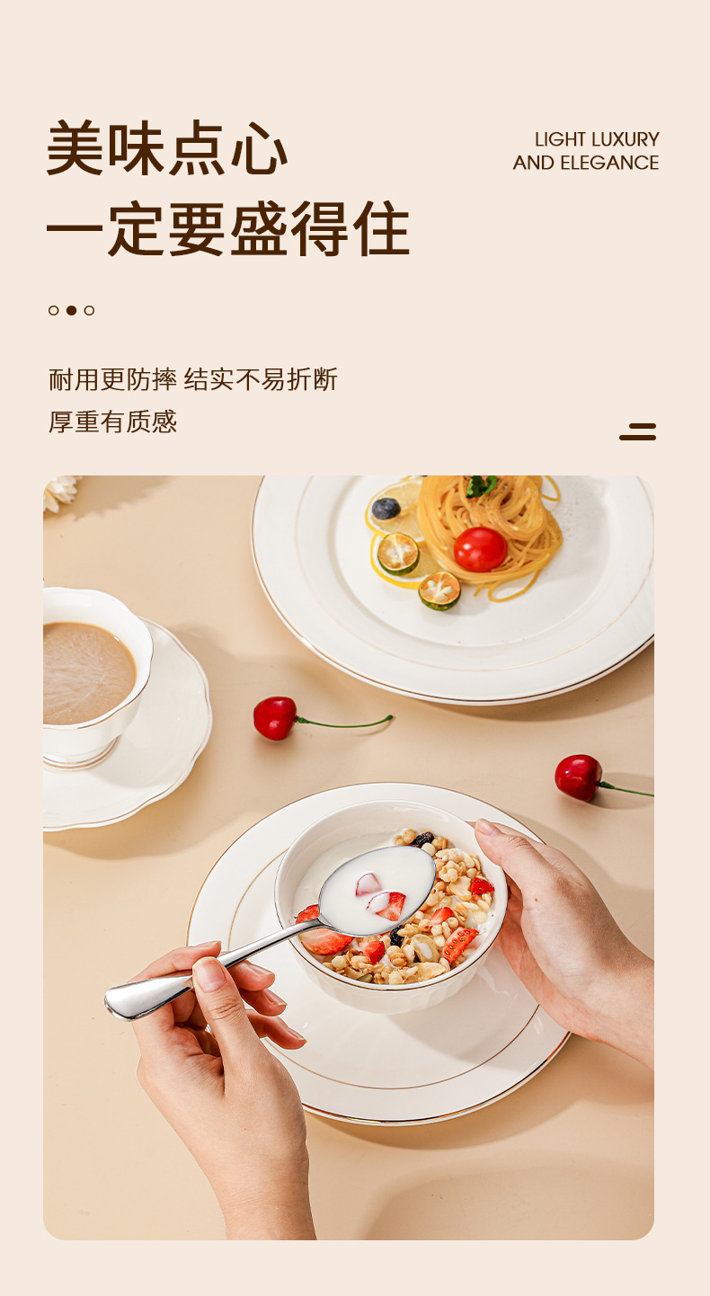 xyt广意不锈钢勺子西餐勺主餐勺子汤勺饭勺调羹2支装勺子详情10