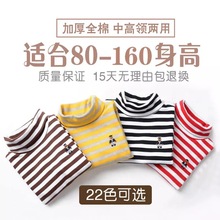 kids儿童短袖童装韩版中大童t恤棉条纹翻领POLO衫跨境0-15岁详情7