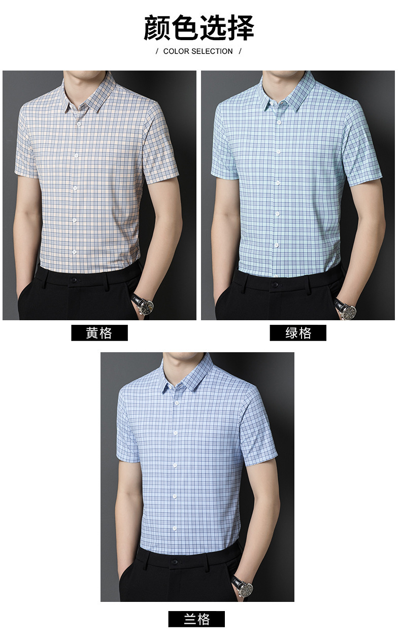 Una pieza de reemplazo de cabello hombre de mediana edad camisa de manga corta verano 2024 nueva camiseta sin plancha casual media manga top hombre ropa de hombre pic 4