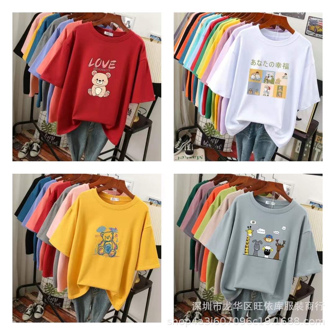 a4e04ae2f144b570194dde69016527