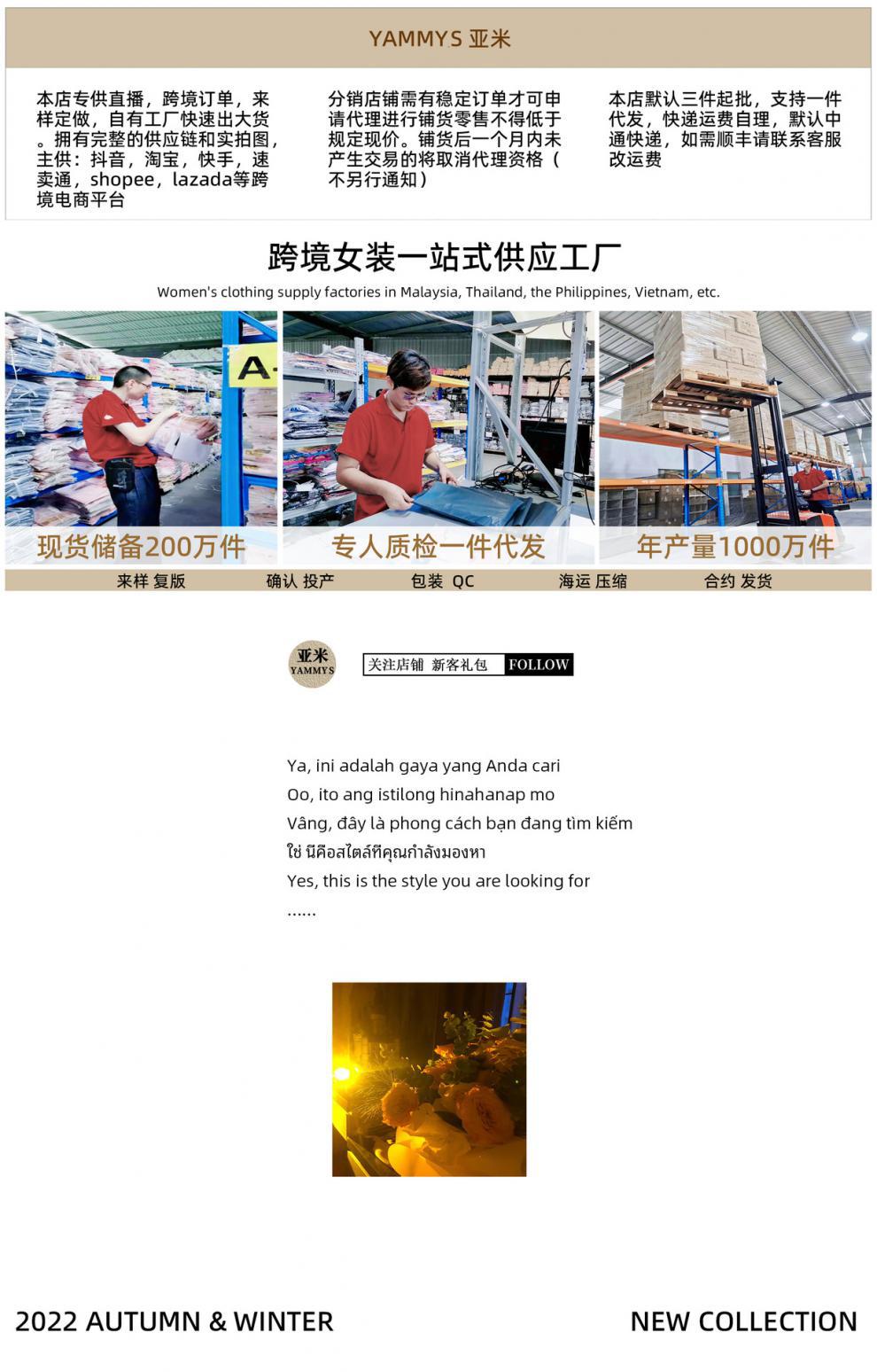 跨境跨境速卖通碎花雪纺长裙女春装长袖圆领打底裙收腰显瘦长款连衣裙代发详情1