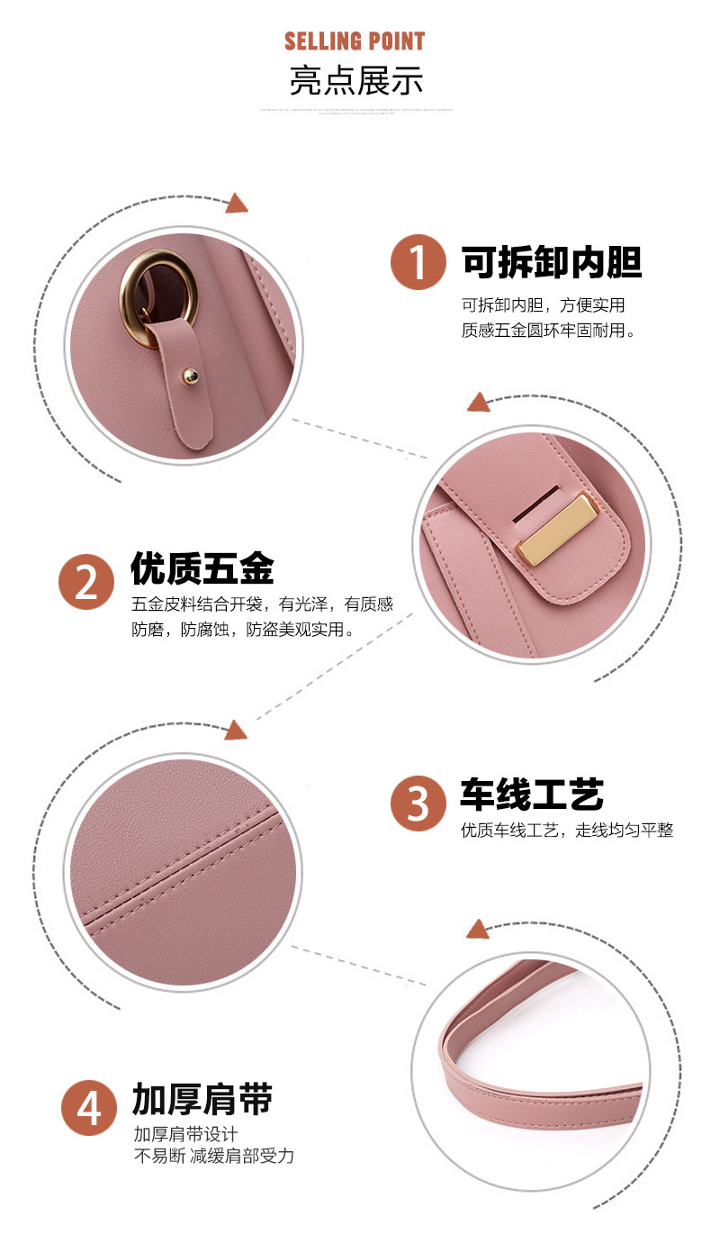 包包女跨境2022新款欧美手提女包时尚单肩水桶女士箱包子母包妈咪详情55