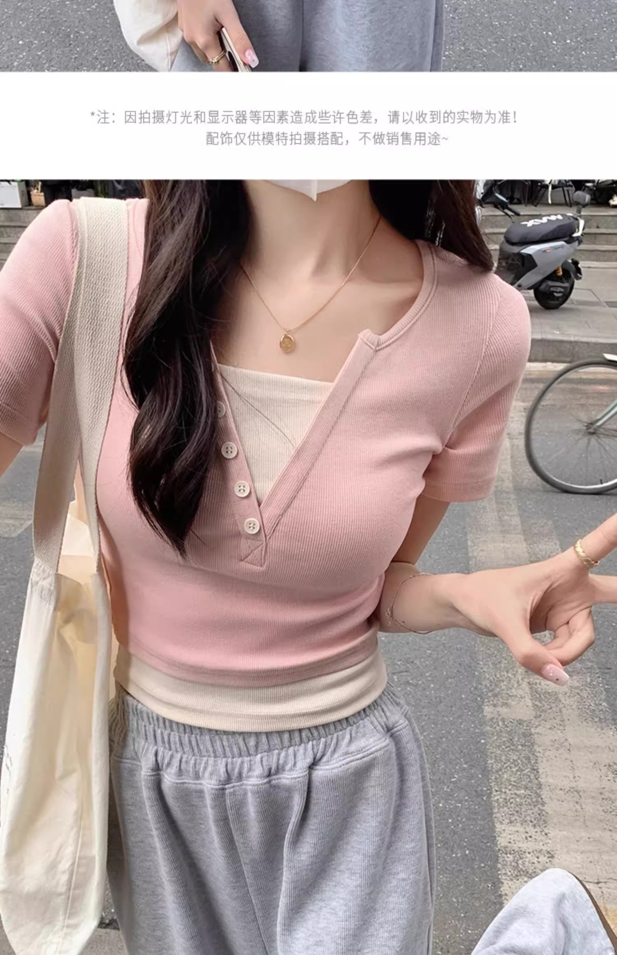 Pink V-neck off-the-shoulder T-shirt for women, short sleeve, new spring and summer style, two-piece design, slim and short, pure and sensual pic 8
