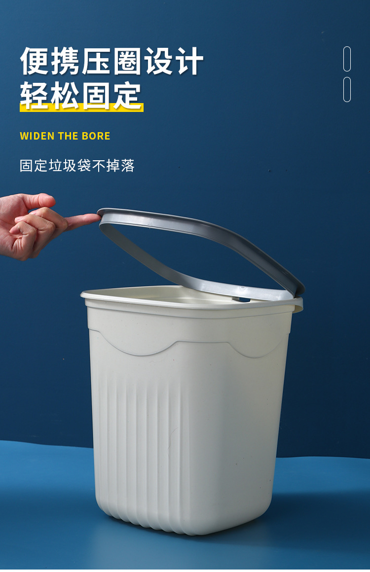方形北欧垃圾桶家用无盖压圈办公室客厅厨房卫生间纸篓创意垃圾桶详情3
