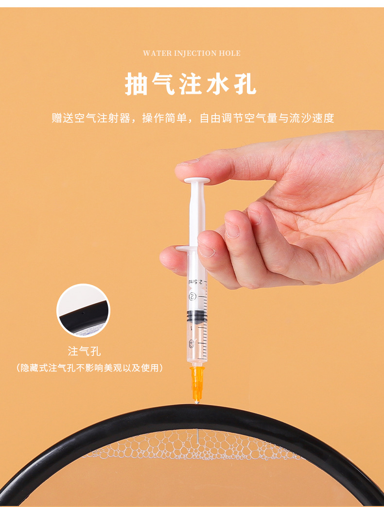 创意轻奢立体流沙画摆件客厅玄关家居装饰办公室桌面解压玻璃沙漏详情6