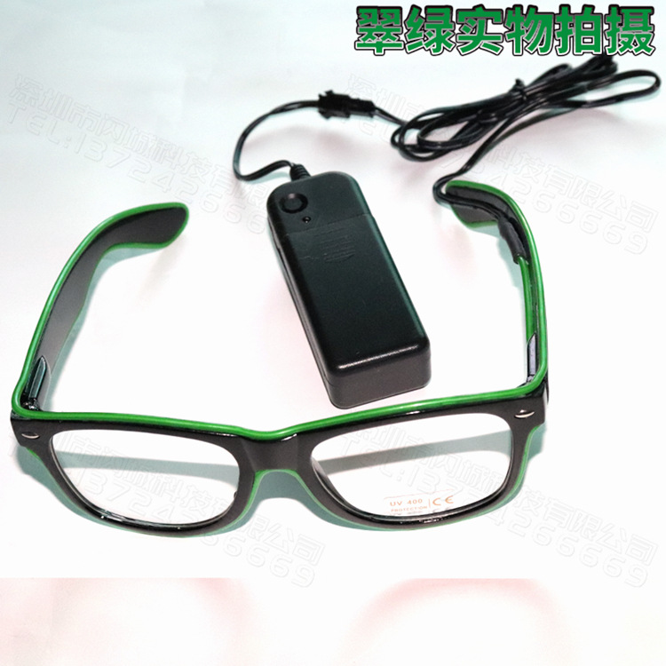 Illuminated Glasses, LED rice nails, voice-controlled bar party gifts, music night club atmosphere supplies, Neon Glasses pic 61