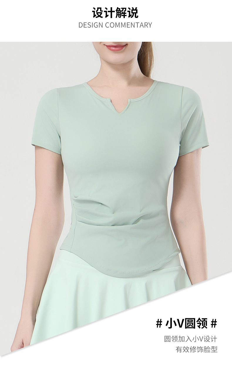 春季新款锦纶瑜伽T恤女带胸垫V领高弹短袖t恤时尚健身瑜伽上衣详情1