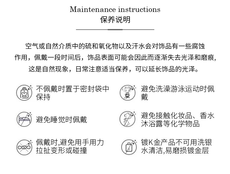 国潮成都创意卡通大熊猫钥匙扣可爱文创挂件情侣旅游纪念小礼品详情10