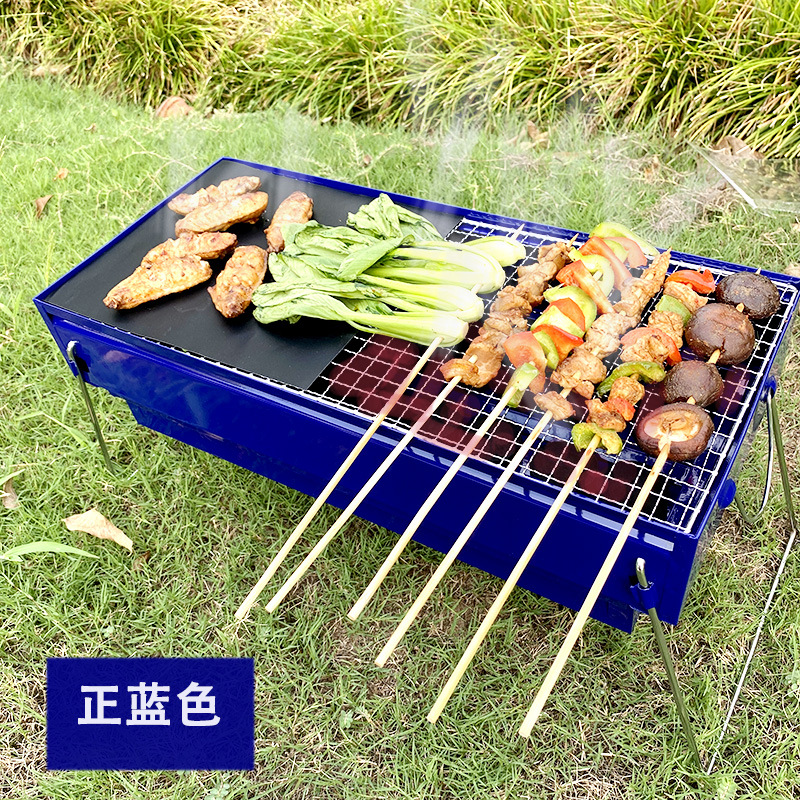 厂家现货新品网红马卡龙色烤漆户外烧烤炉BBQ便携式折叠烧烤架详情6