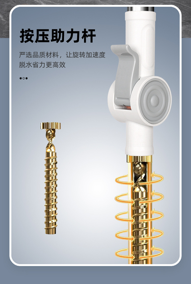 家用一拖净墩布桶旋转杆自动甩干免手洗拖把懒人免手洗旋转拖把桶详情4