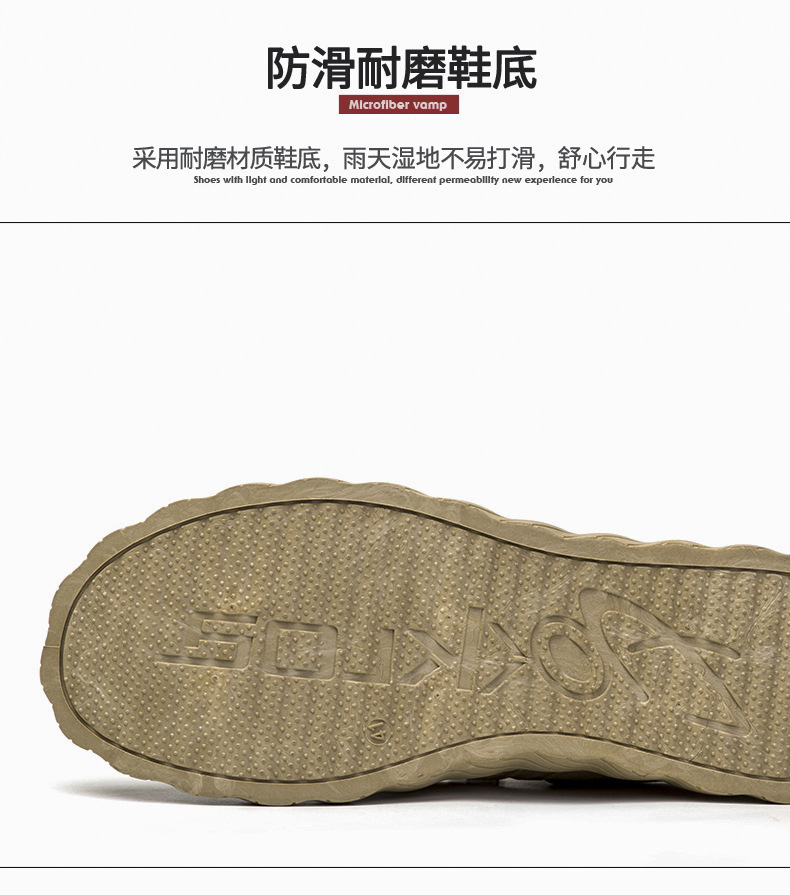 新款男鞋一脚蹬懒人鞋男鞋飞织网面透气休闲鞋运动外贸板鞋男款详情5