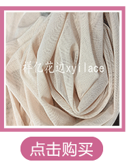 Wholesale of eyelash lace, lace, water-soluble embroidery mesh fabric, underwear and accessories from our factory in stock pic 2