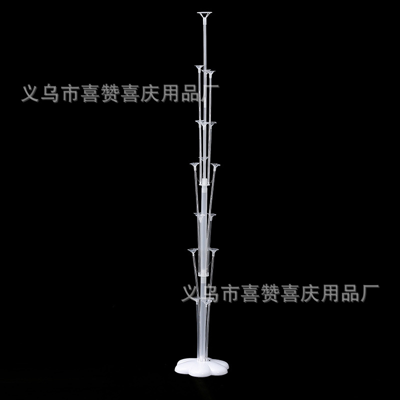 气球支架桌飘 发光立柱大梅花底座  19球详情3