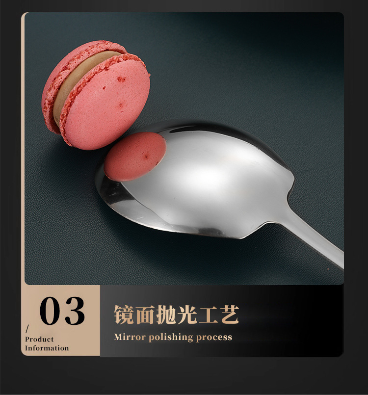 不锈钢勺子批发酒店自助餐高颜值公用分餐勺家用加厚汤匙饭勺餐具详情16