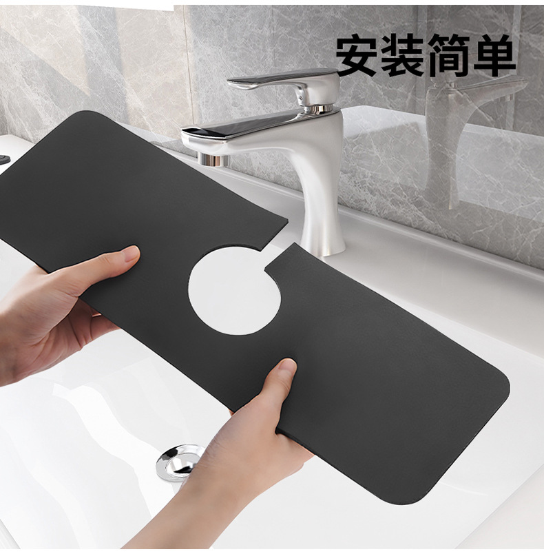 PU皮卫生间洗漱台水龍頭硅藻泥地垫吸水垫厨房洗手台面防溅防积水详情4