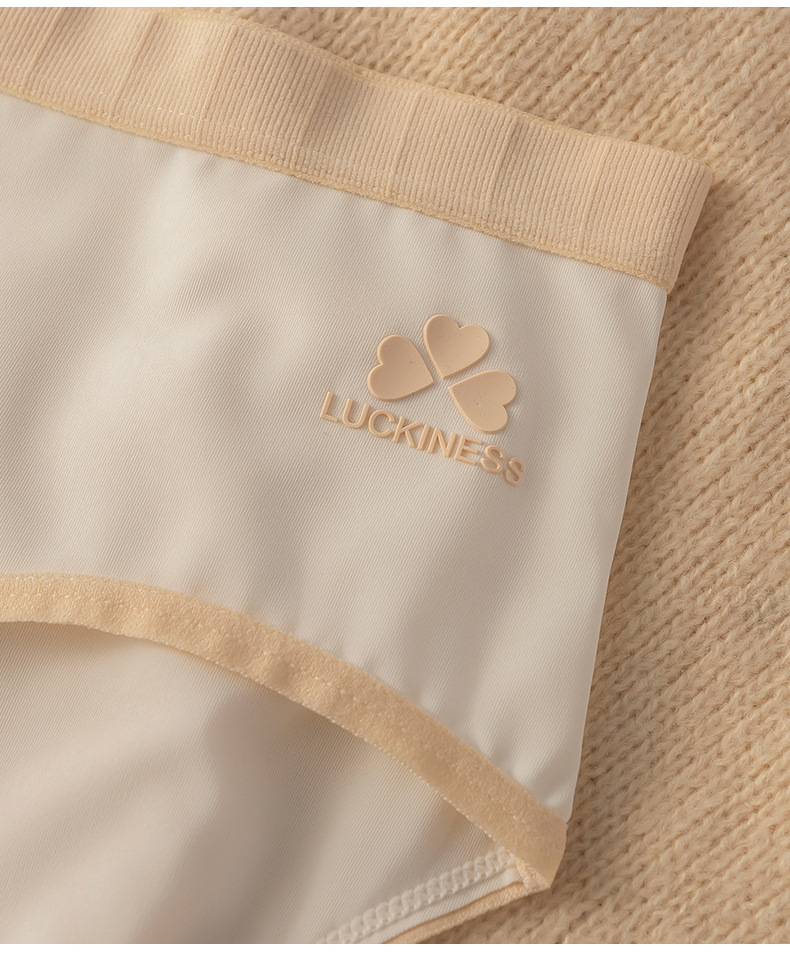 元集/冰丝内裤女中腰无痕透气三角裤聚乳酸抑菌底档贴身无感内裤详情43