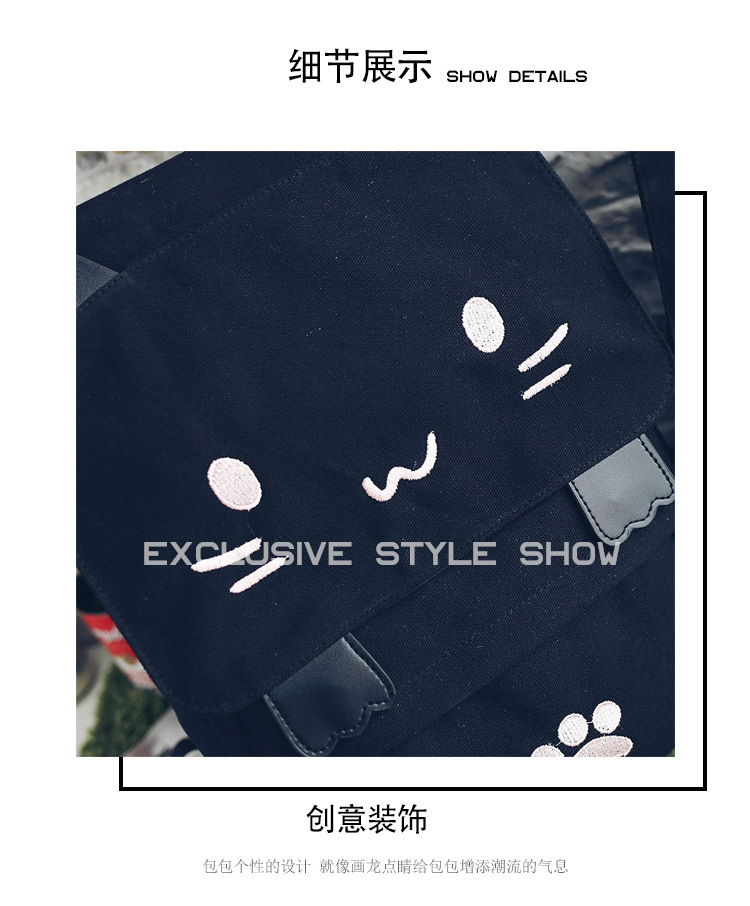 Wholesale Japanese-style cute three-dimensional cat large-capacity schoolbags, cute girls, pink and cute cartoon backpacks, backpacks for girls pic 33