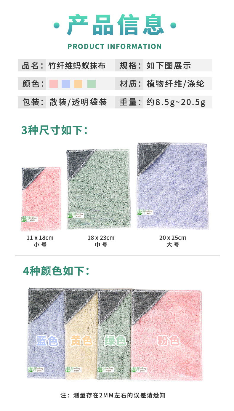 详情页_06.jpg