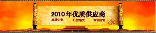未命名