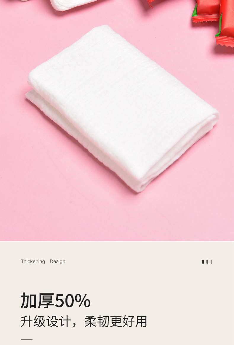 (1 shot, 3 packs) Thickened disposable compressed towel, convenient travel facial cleansing and wiping towel, absorbent pure cotton makeup remover and face towel pic 5