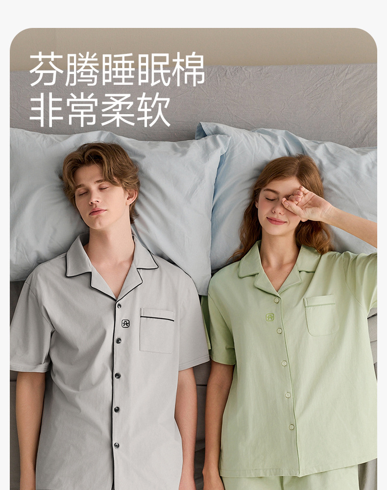 【 All-cotton Soft 】 New summer short-sleeved couple pajamas for men and women, loose, casual, large-sized, thin home wear pic 1