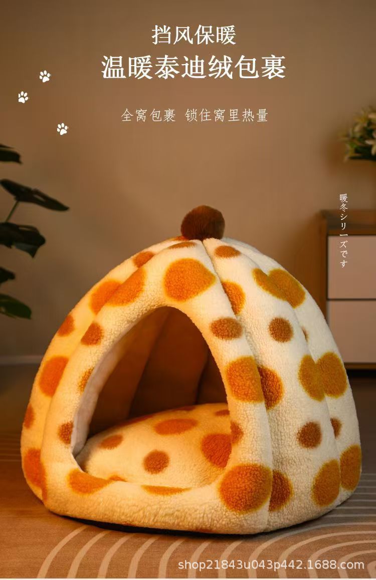 猫窝四季通用半封闭式房子猫咪别墅可拆洗冬季保暖宠物窝床详情2