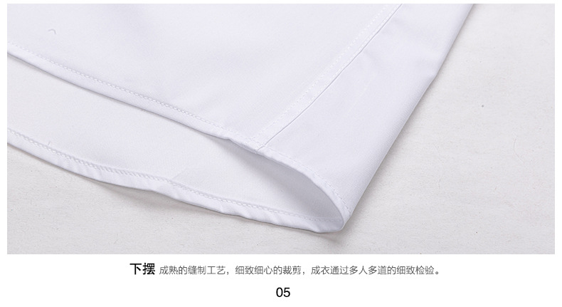 Ropa de hombre nuevos negocios casual camisa de fibra de bambú para hombres lavable a máquina fácil de cuidar hombre sin planchado profesional blanco camisa pic 9