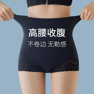 保暖自发热纤维高腰收腹裤女士束腰提臀无痕秋冬收腹内裤女塑身裤详情11